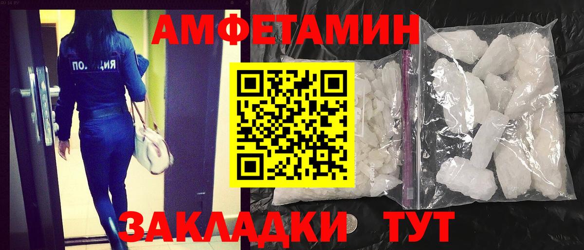 ЭКСТАЗИ  Вход с VPN  Гуково  Канабис  Меф кристаллы  ГАШИШ  ГАШИШ 