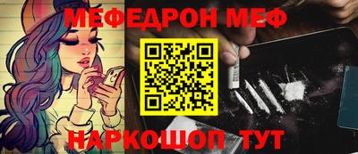гидропоника Балаково