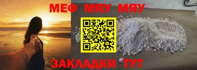 гашишное масло Балашиха
