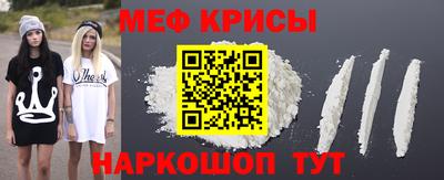 дмт Нарткала