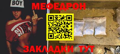 гидропоника Балаково
