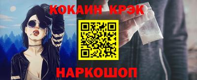 гидропоника Балаково