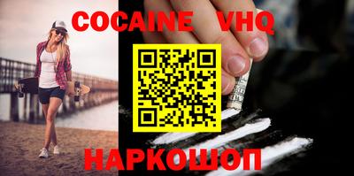 гидропоника Балаково