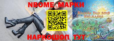 гидропоника Балаково