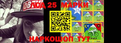 гидропоника Балаково