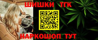 гидропоника Балаково