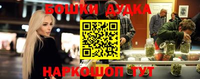 mdma Нальчик