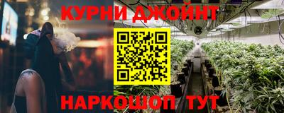 гидропоника Балаково