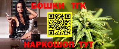 гидропоника Балаково