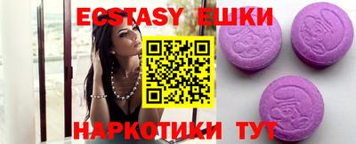 гидропоника Балаково