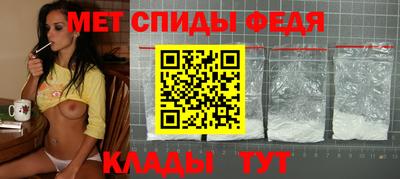 гашишное масло Балашиха
