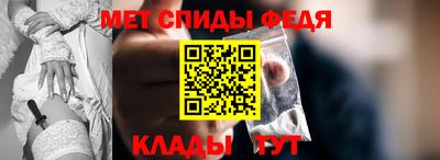 гашишное масло Балашиха