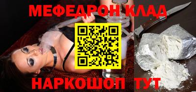 гидропоника Балаково