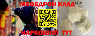 гидропоника Балаково