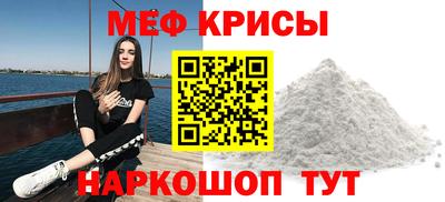 гашишное масло Балашиха