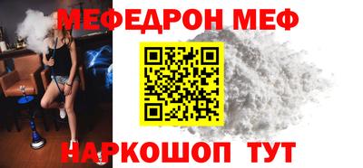 гашишное масло Балашиха